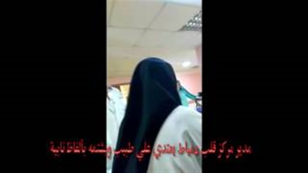 بالفيديو.. مدير مركز القلب بدمياط يسب الأطباء