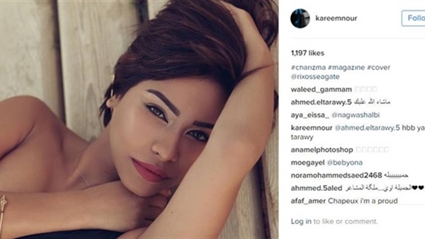شيرين تستعيد رومانسيتها من جديد