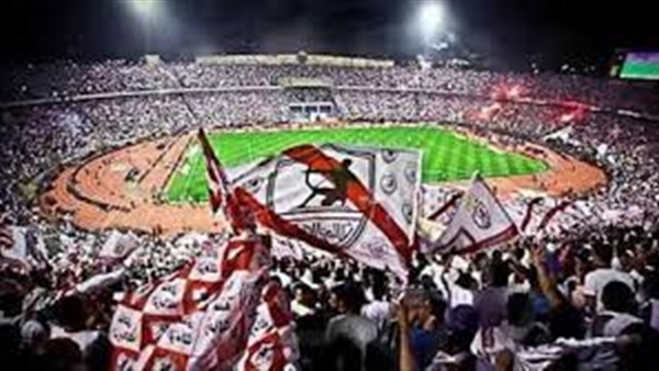 جمهور الزمالك يدعم الفريق قبل مواجهة الشرطة في الكأس