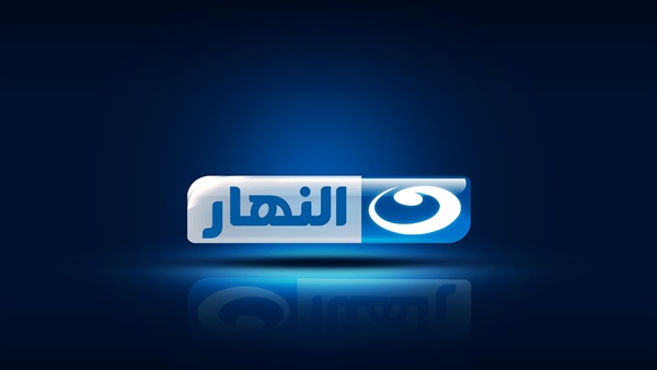 قنوات «النهار» تحذر من بث مباريات كأس مصر