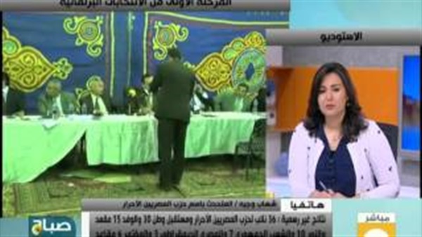 بالفيديو.. "وجيه": إحنا كنا أمام منافسين أقوياء وكسبنا برضو