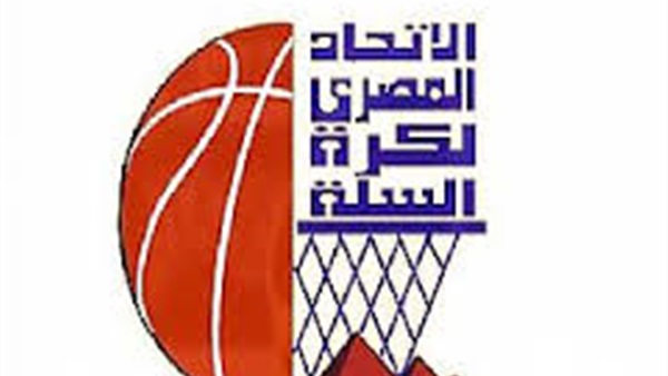 اليوم.. نظر دعوى بطلان انتخابات الاتحاد المصري لكرة السلة