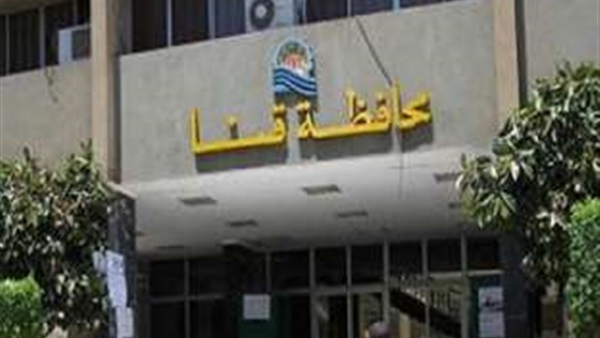 إحالة منتحل صفة رئيس اتحاد «الإعلاميين العرب» للمحاكمة
