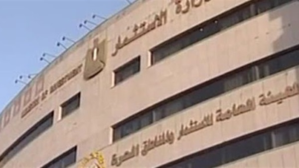 وفد من هيئة الاستثمار يتفقد موقع إنشاء مجمع خدمات ببورسعيد