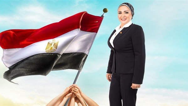 النيابة العامة تستعلم عن النائبة زينب سالم تمهيدا لرفع الحصانة