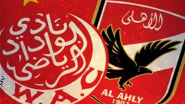 بث مباشر.. الأهلي vs الوداد «دوري أبطال إفريقيا»