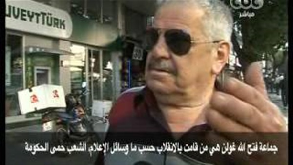 بالفيديو.. مواطنون أتراك: الانقلاب «تمثيلية» وأردوغان يبطش بنا