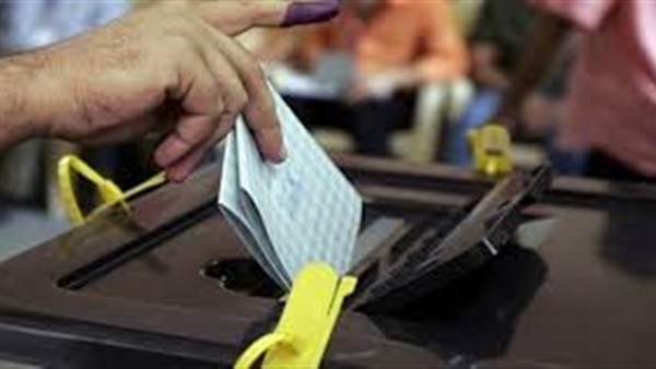 ننشر أسماء الفائزين في انتخابات نادي الشهر العقاري