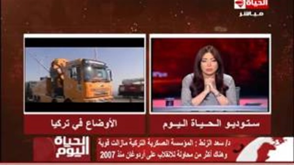 بالفيديو.. «الزنط»: الولايات المتحدة تدخلت لمنع عزل «أردوغان»