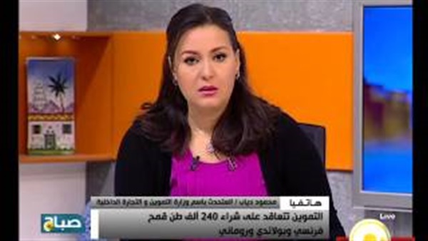 بالفيديو.. «التموين»: ضعف الإقبال على رغيف العيش البلدي