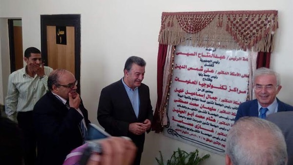 افتتاح مبنى كلية الحاسبات والمعلومات ببنها