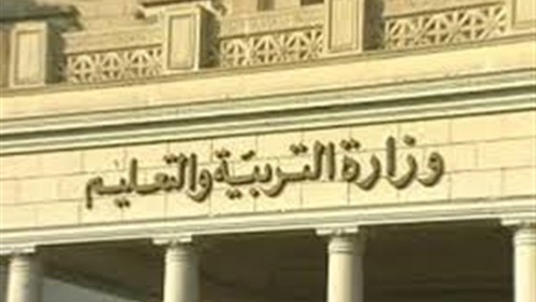 المعاهد القومية توصي المدارس بالانتهاء من أعمال الصيانة 