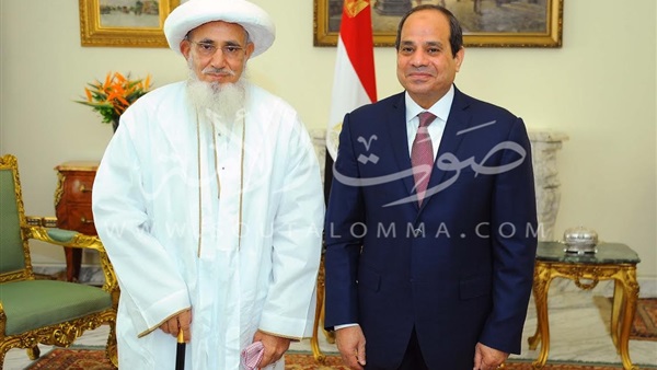 بالصور.. تفاصيل لقاء«السيسي» بسلطان طائفة البهرة بالهند.. «مفضل» يشير إلى جهود الطائفة في ترميم المساجد الأثرية المصرية.. يشيد بأعمال البنية التحتية.. ويساهم بـ10 ملايين جنيه لـ«تحيا مصر»