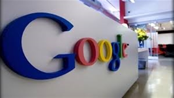 جوجل: الحكومة الأمريكية الأكثر طلبا لبيانات مستخدمي خدماتنا