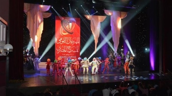 افتتاح الدورة التاسعة لمهرجان المسرح المصري 