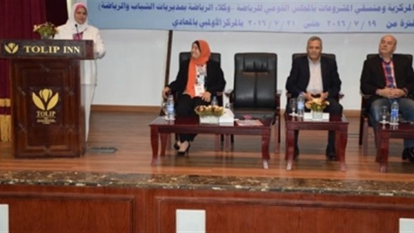 ختام ورشة عمل لتقييم مشروعات مديريات الشباب والرياضة بالمحافظات