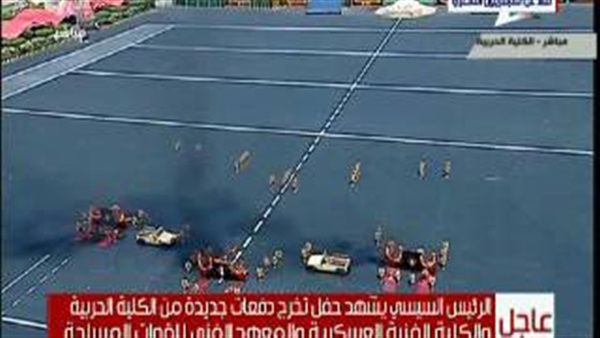 بالفيديو.. «السيسى» يشهد اجتياز الموانع النارية بالكلية الحربية