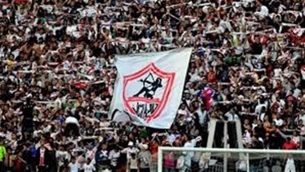 جماهير الزمالك تساند الاعبين بالفوز بكأس مصر