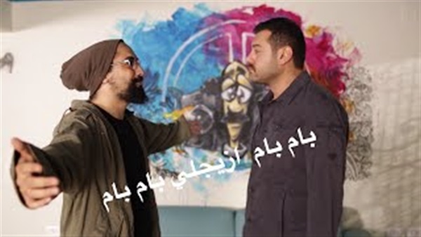 بالفيديو.. أغنية «هيبتا» تتخطى الـ2 مليون مشاهدة