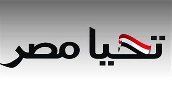 سيدة تتبرع بثروتها لـ«تحيا مصر»