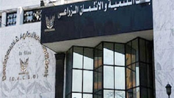 برلماني: بنك التنمية والائتمان الزراعي لم يضر بمصالح الفلاحين
