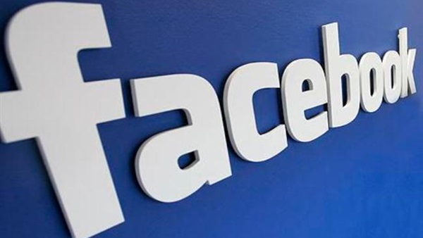 فيسبوك تعلن عن مليار مستخدم لتطبيق ماسنجر