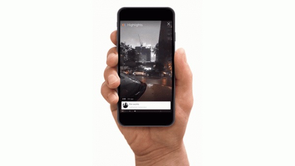 بيرسكوب تحدث خدمتها بثلاثة مزايا جديدة