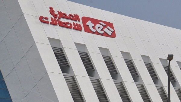 «المصرية للاتصالات» توقع بروتكولًا لتقديم خدمات الإنترنت لأعضاء نادي سموحة