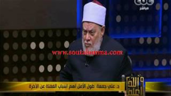 بالفيديو.. علي جمعة: «الإخوان كل مايتزنقوا يقولوا يارب»