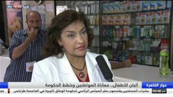 بالفيديو.. «صيدلية الأسعاف»: توزيع الألبان المدعمة بالبطاقة الذكية