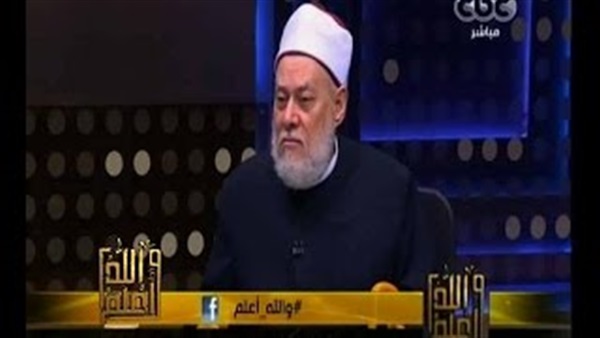 بالفيديو.. علي جمعة: حادثة سحر «الرسول» لا تنفي عصمته