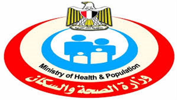 الصحة: بروتوكول تعاون لمحو الأمية بنوادي المرأة بالوحدات الصحية