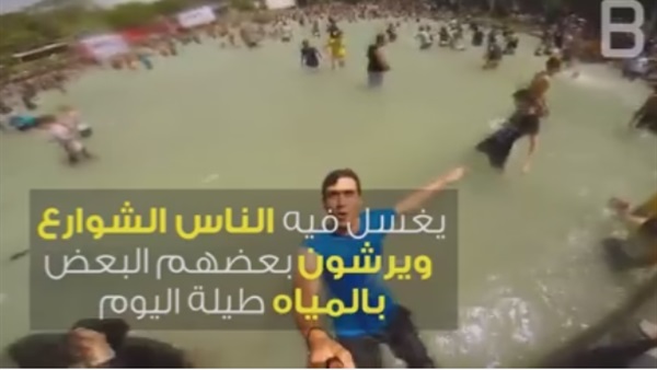 بالفيديو..لحظة احتفال الشعب الأرمنى بعيد المياة لطرد "النحس"