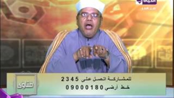 بالفيديو.. شيخ أزهري: الـ«Boy Friend» حرام شرعًا في الإسلام 