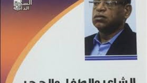 بث مباشر.. مباراة الزمالك والإنتاج الحربي