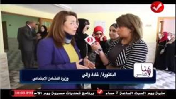 بالفيديو.. وزيرة التضامن: تدشين عدد من البرامج لمساعدة قاطني العشوائيات