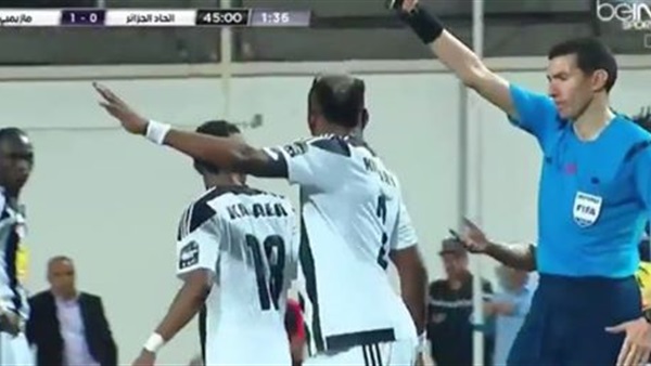 "مازيمبي" يتقدم علي اتحاد العاصمة بهدف في الشوط الأول
