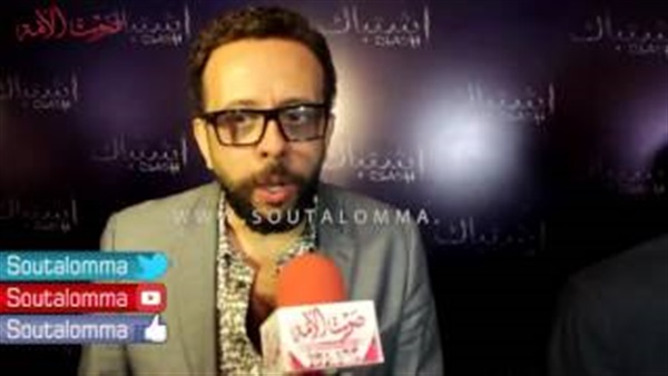 بالفيديو..عمرو القاضى: «اشتباك» فيلم يحترم وجدان وعقل المشاهد