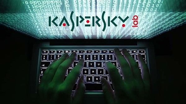 كاسبرسكي تعتزم على مواجهة برمجيات انتزاع الفدية