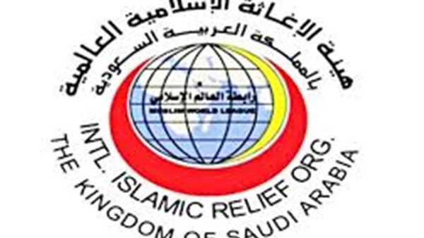 هيئة الإغاثة الإسلامية تنفذ مشروعات في 8 دول آسيوية وأفريقية