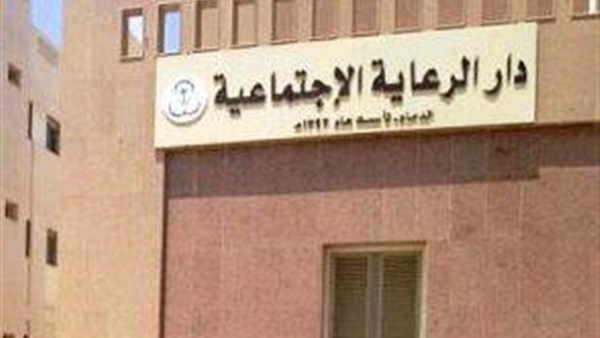 ولى أمر يشك فى سلوك ابنته ويسلمها للرعاية الاجتماعية بالقليوبية 