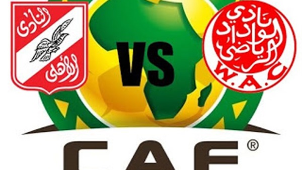 بث مباشر.. الأهلي vs الوداد «دوري أبطال إفريقيا»