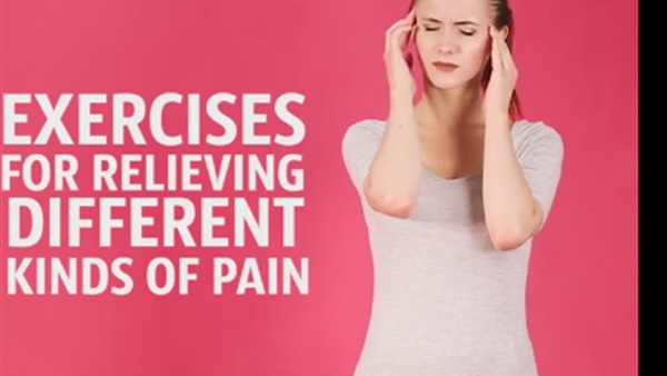 بالفيديو.. أسهل تمارين لعلاج آلام الظهر والرقبة ومشكلات الهضم