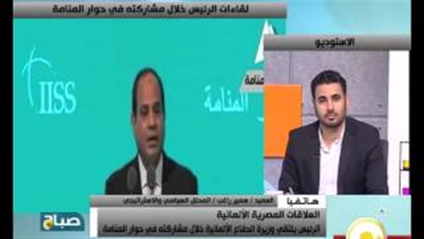 بالفيديو.. "راغب": ألمانيا كانت من أكثر الدول الداعمة لمصر في ثورة يناير