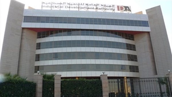 «التنمية الصناعية» تطرح أراض للصناعات الصغيرة والمتوسطة