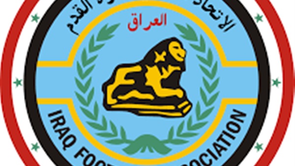 الاتحاد العراقي يحذر من مغبة عقوبات في حال إبطال انتخابات فروعه