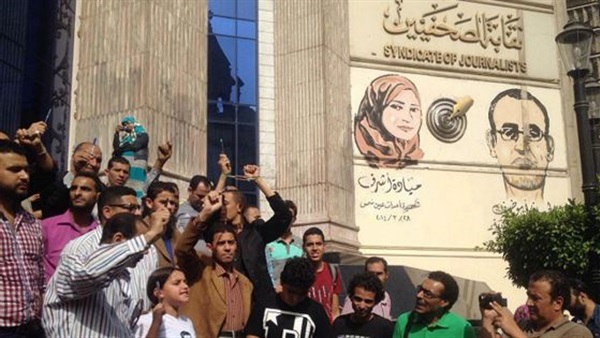 مجلس الدولة يناقش ملاحظات التشريع حول «تنظيم الصحافة والإعلام»