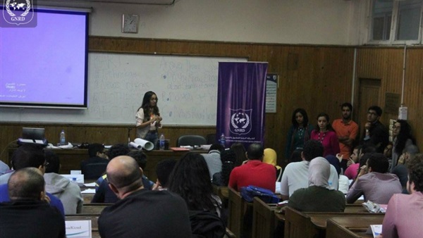 غدا.. انطلاق المنتدى الأول لنماذج المحاكاة لدارسي البرنامج الرئاسي