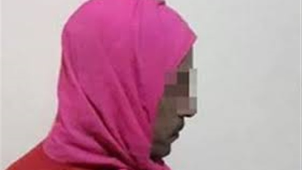 إحالة دجال الشرقية المتخفي في زي النساء للمحاكمة 