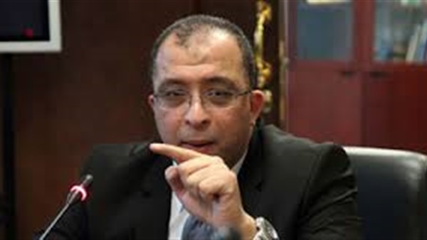 تراجع منتخب مصر في ترتيب الفيفا